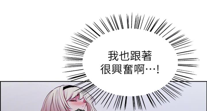 第24话17