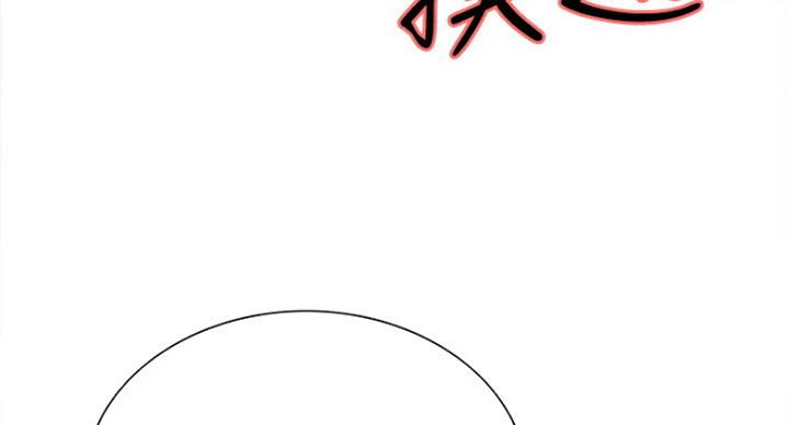 第24话42