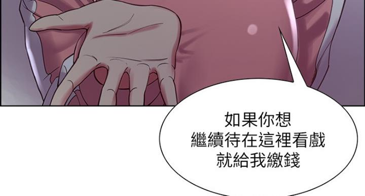 第24话57