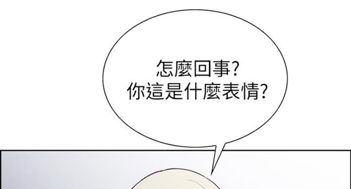 第24话74