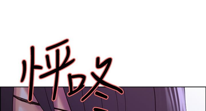 第24话88