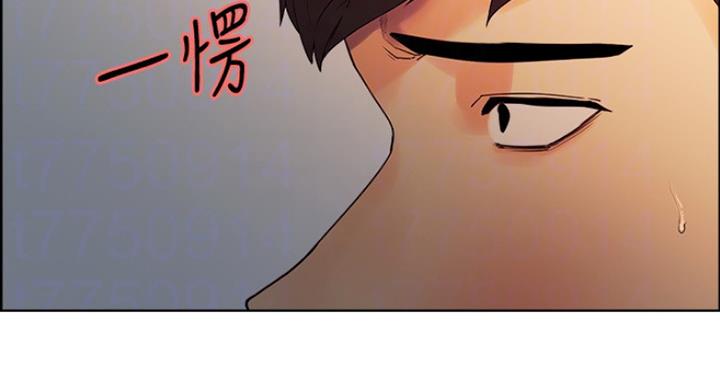 第23话23