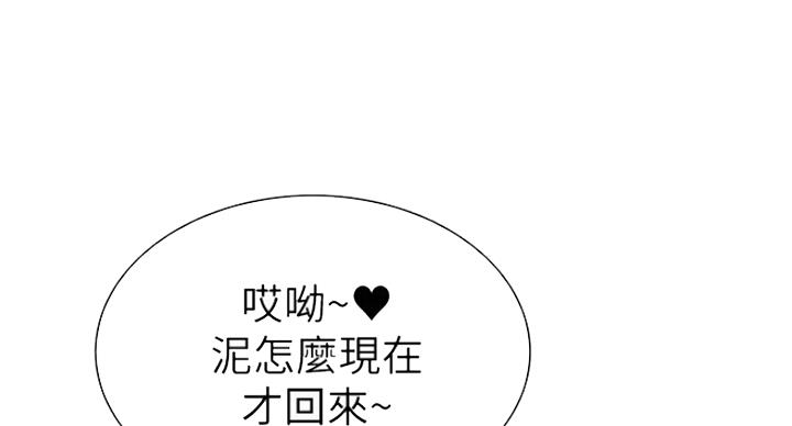 第23话24
