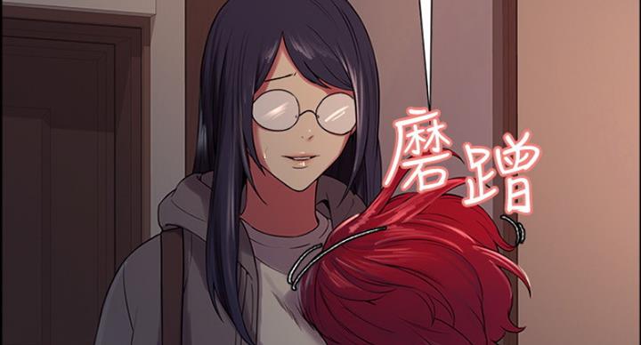 第23话32