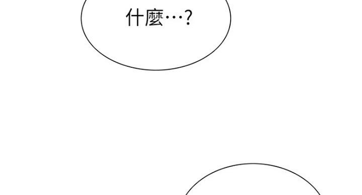 第23话37
