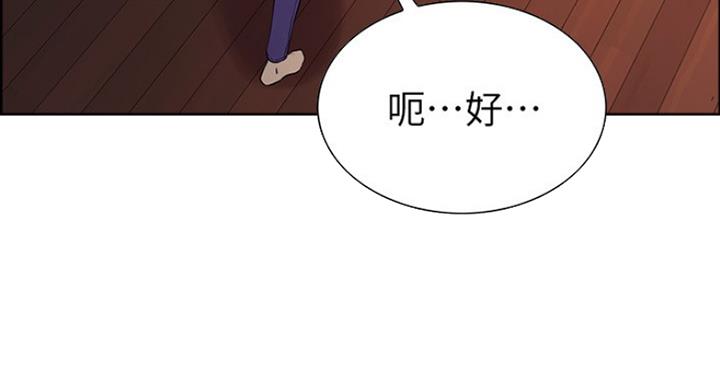 第23话40