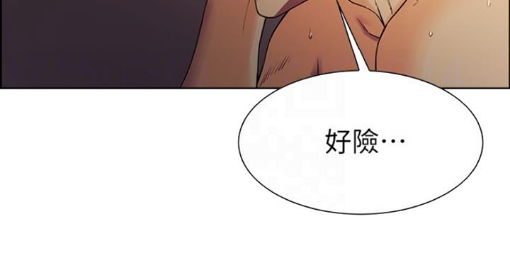 第23话58