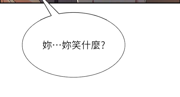 第23话61
