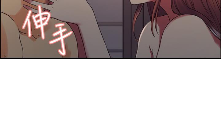 第23话69