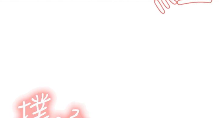 第23话75