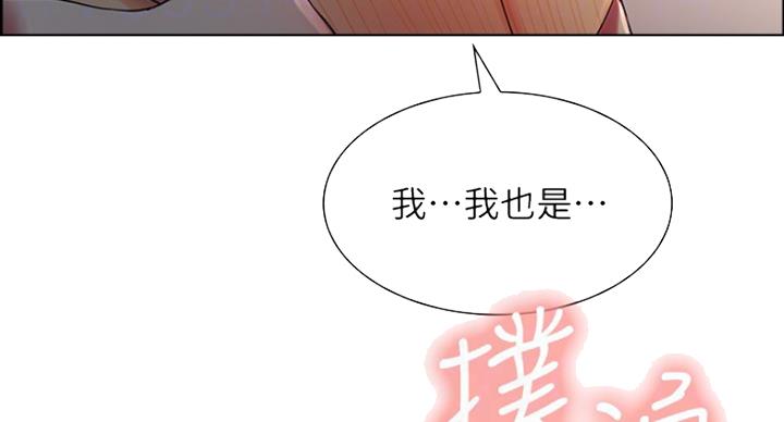 第23话77