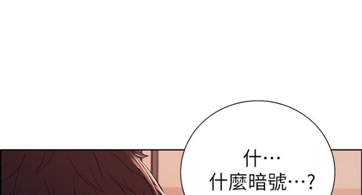 第23话87