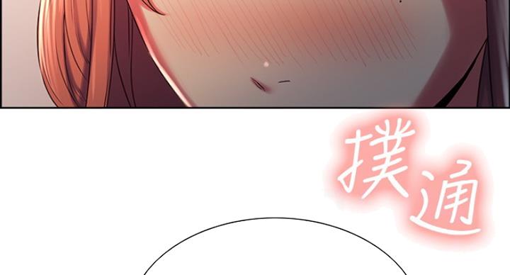 第23话91