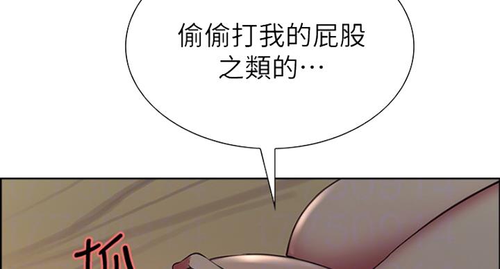 第23话92
