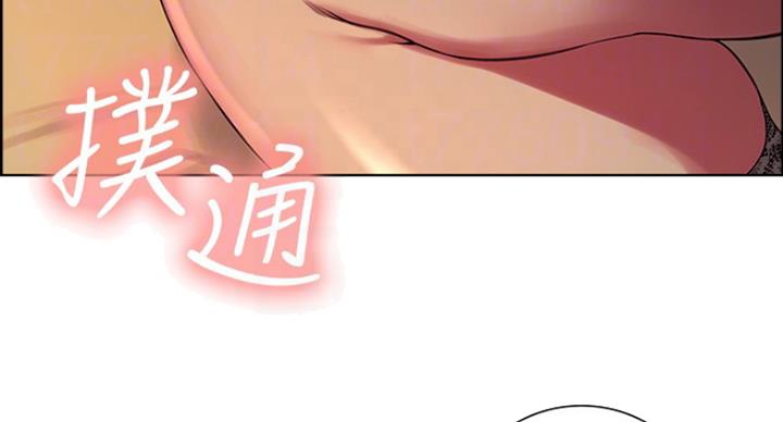 第23话94