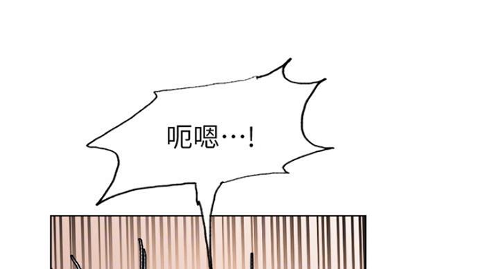 第22话12