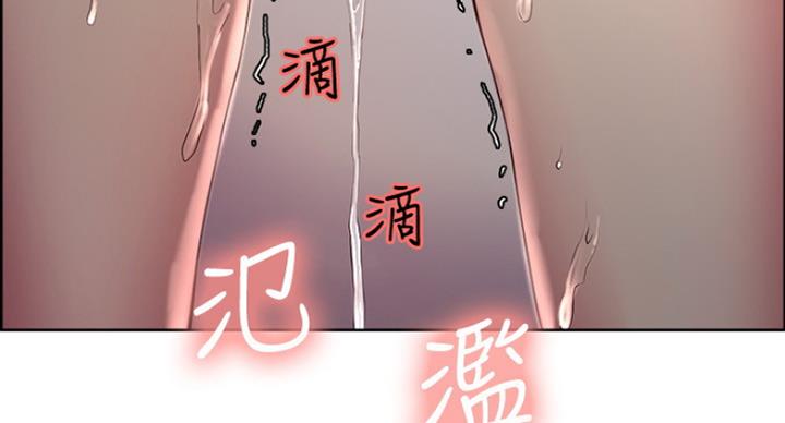 第22话120