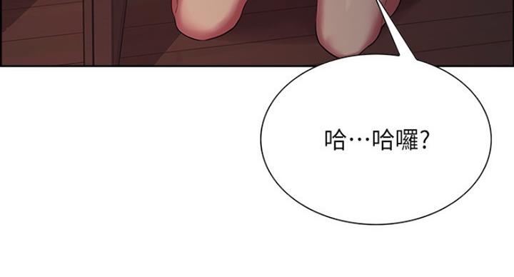 第22话133