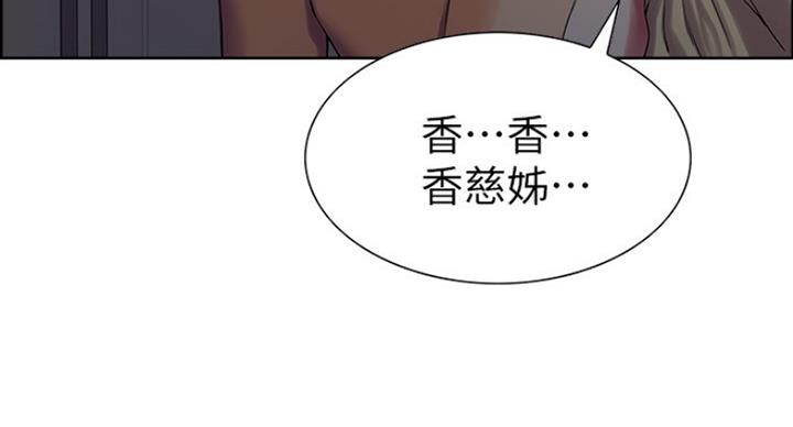 第22话139