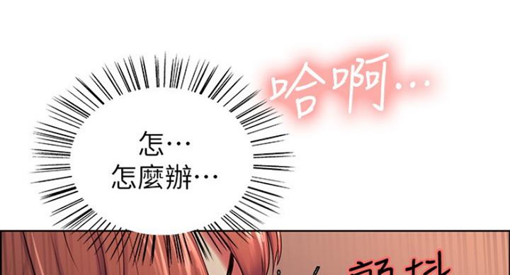 第22话15