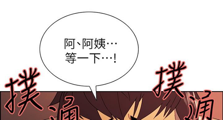第21话104