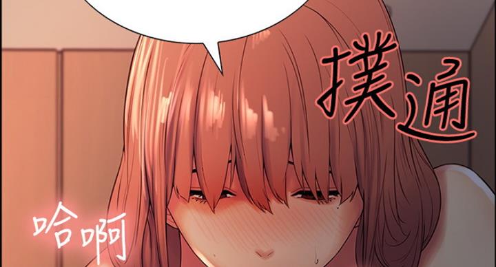 第21话108