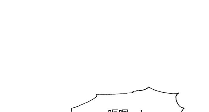 第21话15