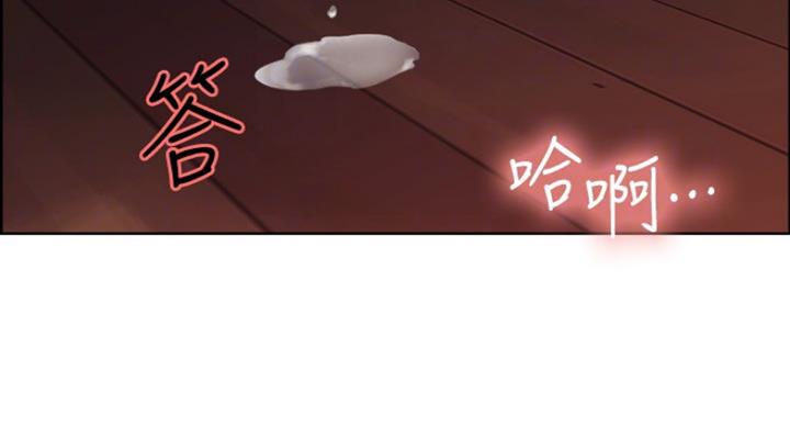 第21话22