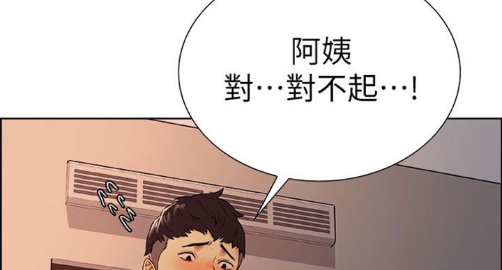 第21话28