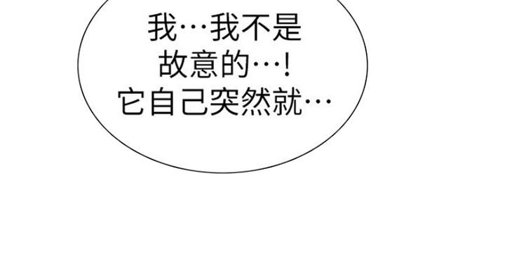 第21话30