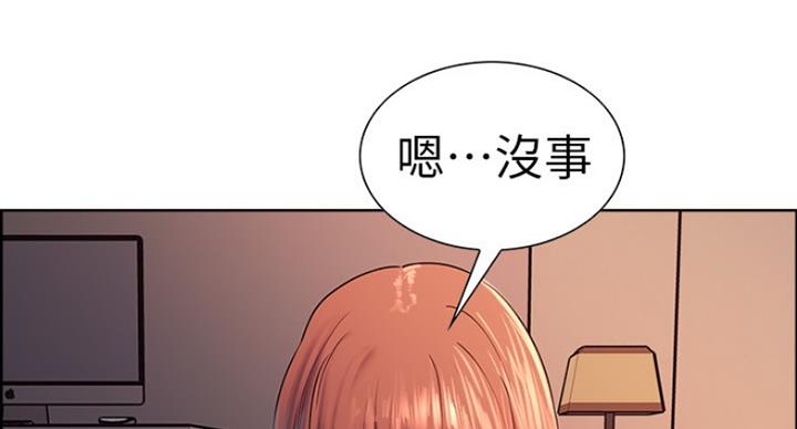 第21话31