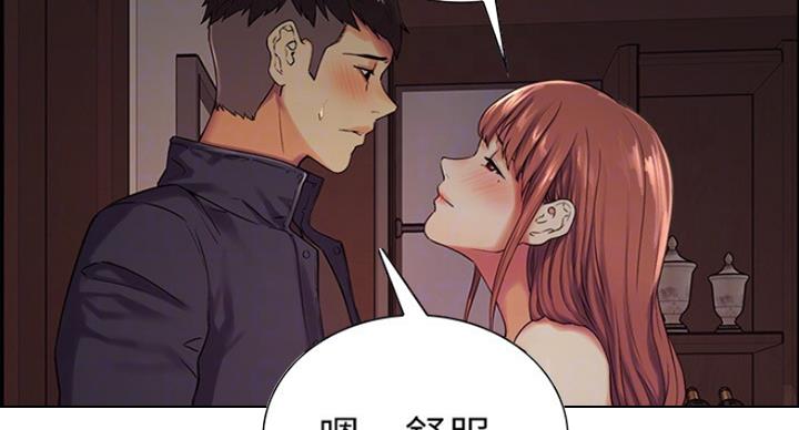 第21话34