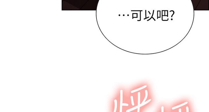 第21话40