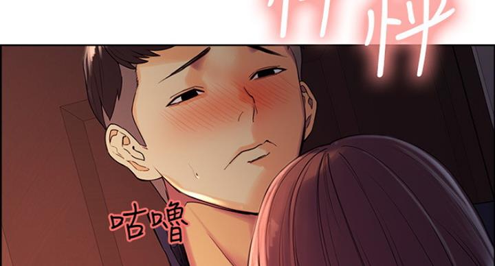 第21话41