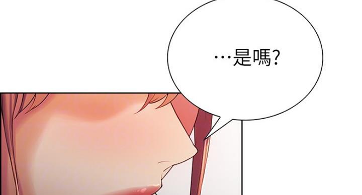 第21话53