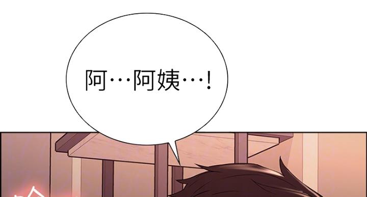 第21话58