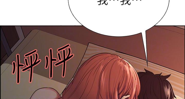 第21话69