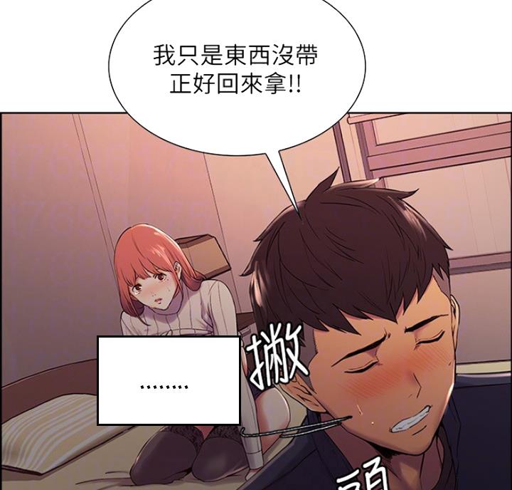 第19话13