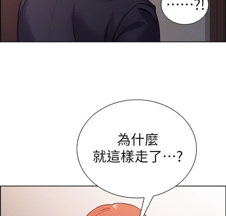 第19话17