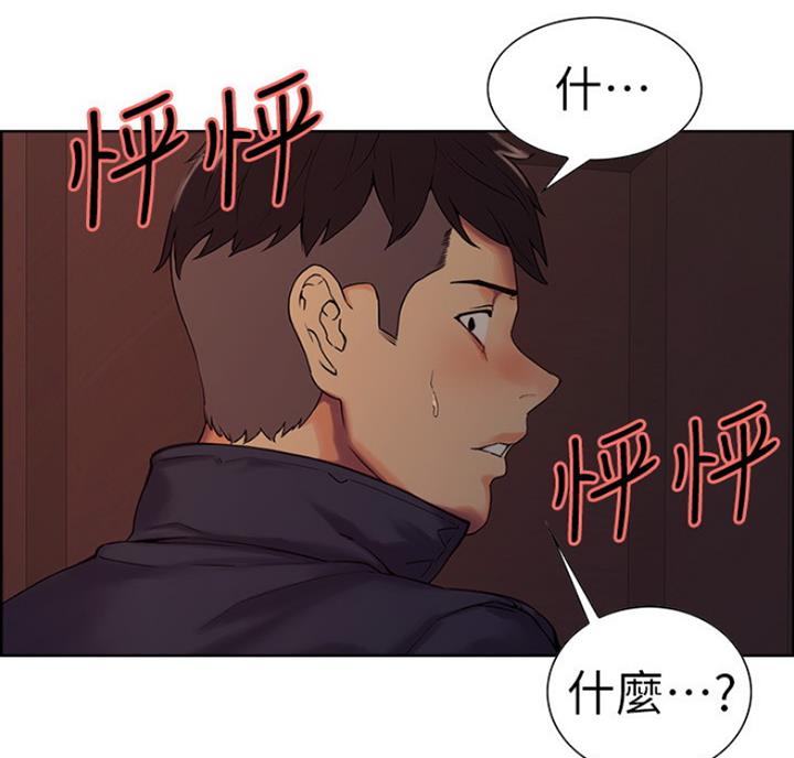 第19话19