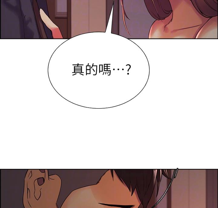 第19话39