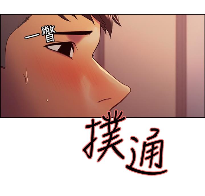 第19话5