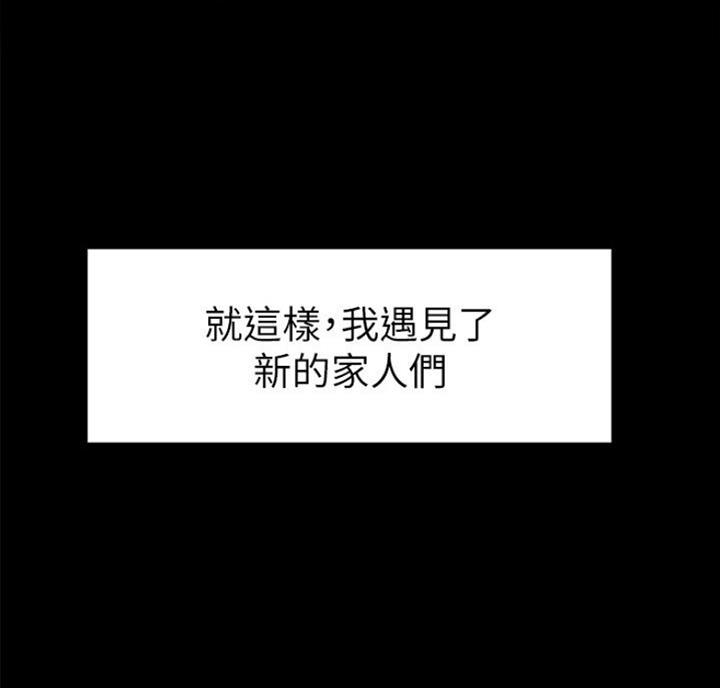 第18话15