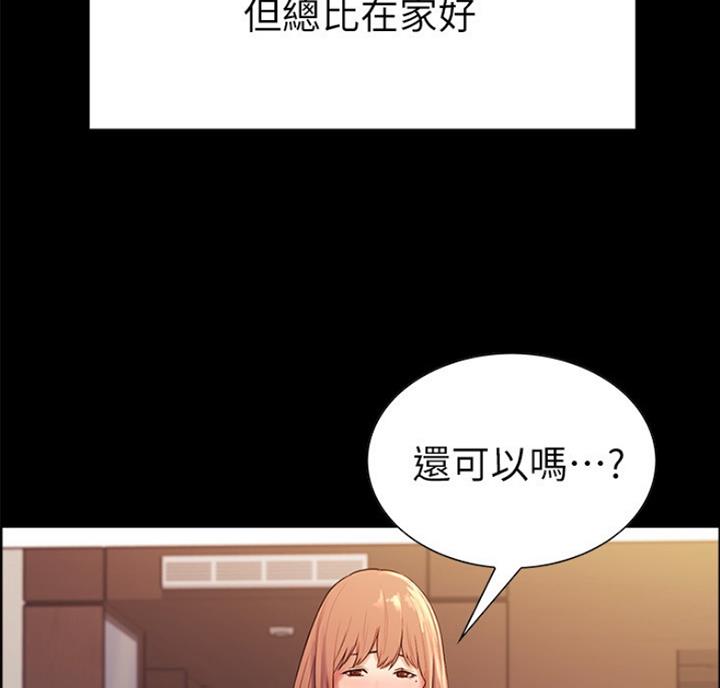 第18话25