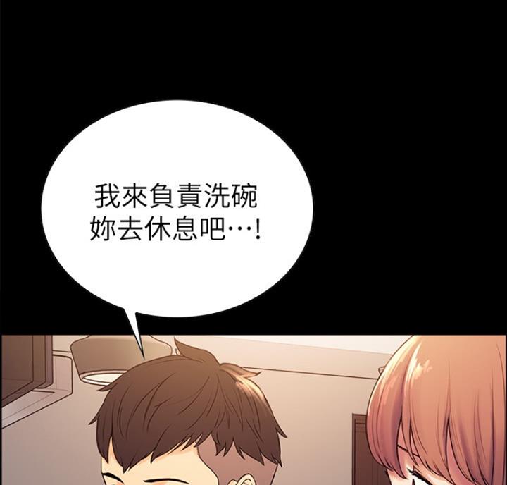 第18话40