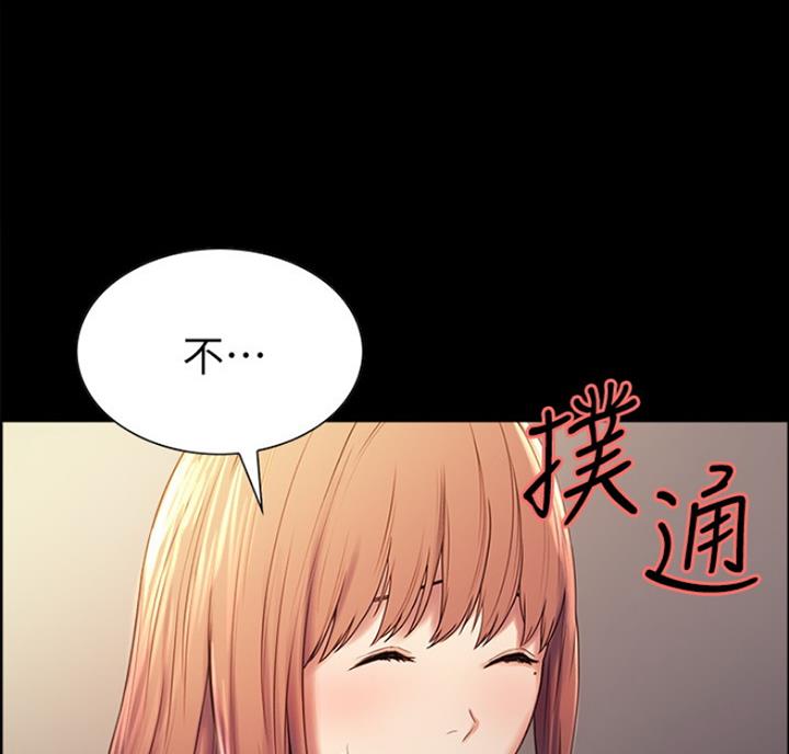第18话42