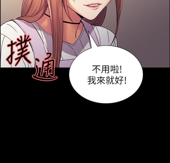 第18话43
