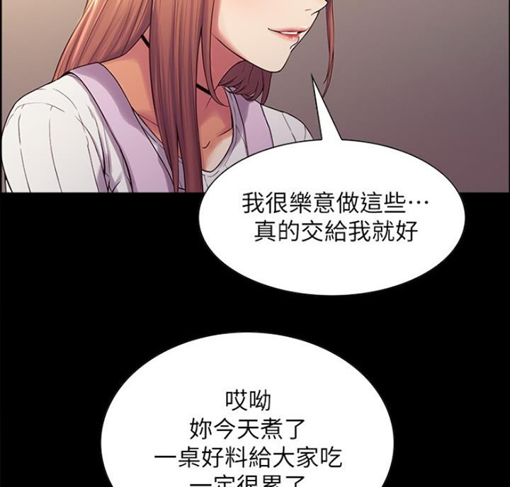 第18话47