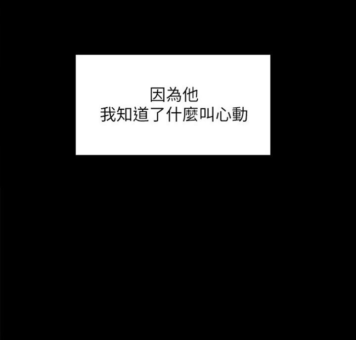 第18话51
