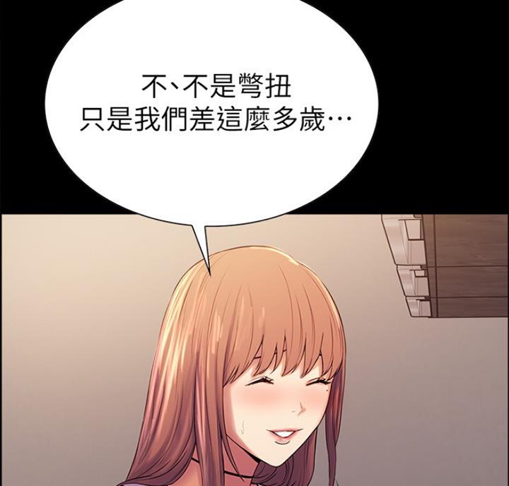 第18话58